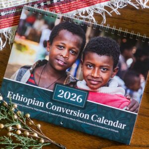 2026 Conversion Calendar