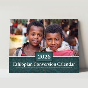 2026 Conversion Calendar